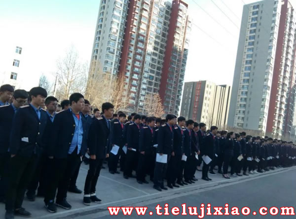 石家莊鐵路學校2026年春季招生開始 學校公告 第3張