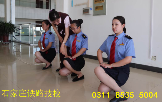 石家莊鐵路技校招生分?jǐn)?shù)線是多少？ 招生問答