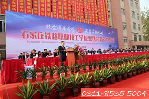 石家莊鐵路學(xué)校什么專業(yè)好就業(yè) 招生問答 石家莊鐵路學(xué)校什么專業(yè)好就業(yè) 招生問答