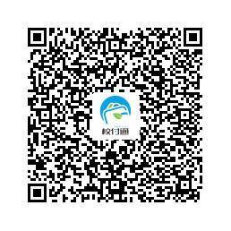 石家莊鐵路學(xué)校2018新生入學(xué)須知 招生問(wèn)答 第1張