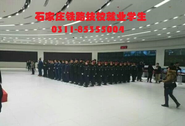 石家莊鐵路學(xué)校關(guān)注石家莊地鐵2號(hào)線塔談?wù)局黧w封頂 行業(yè)新聞