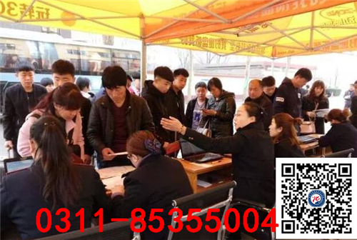 石家莊鐵路學(xué)校還能報(bào)名嗎？ 招生問(wèn)答