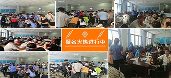 石家莊鐵路技校學(xué)費(fèi)多少錢 招生問(wèn)答