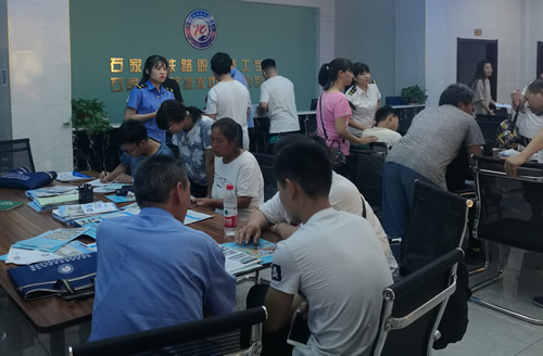 石家莊鐵路技工學(xué)校2018報(bào)名現(xiàn)場 校園環(huán)境 第2張