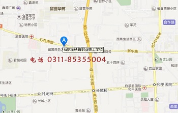 石家莊鐵路學(xué)校位置在哪里 招生問答