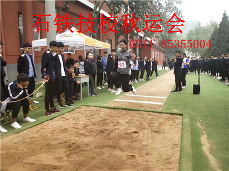 石家莊鐵路學(xué)校2019運動會 學(xué)子風采 第6張