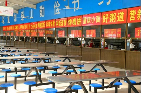 石家莊鐵路職業(yè)技工學校食堂環(huán)境 校園環(huán)境 第3張