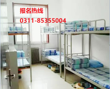 石家莊鐵路學(xué)校2020年住宿條件怎么樣 學(xué)校新聞