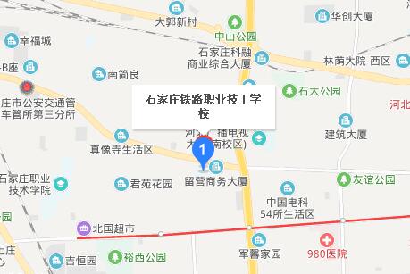 石家莊鐵路技術(shù)中專地址公交車坐幾路 招生問答