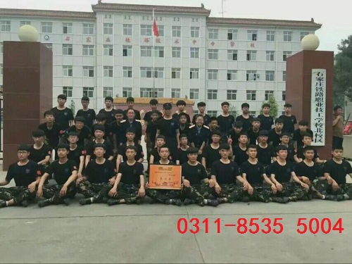 城市軌道交通供電專業(yè)詳細介紹 招生問答 第1張