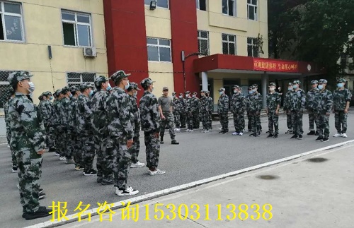 石家莊鐵路職業(yè)技工學(xué)校20級(jí)新生軍訓(xùn) 學(xué)子風(fēng)采 第2張