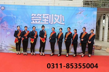 外省戶口怎么報河北省高考 學(xué)校新聞