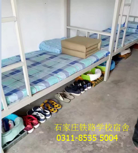 石家莊鐵路技工學(xué)校宿舍有空調(diào)嗎？ 學(xué)校新聞