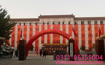 石家莊口碑最好的鐵路學(xué)校是哪個(gè) 學(xué)校新聞