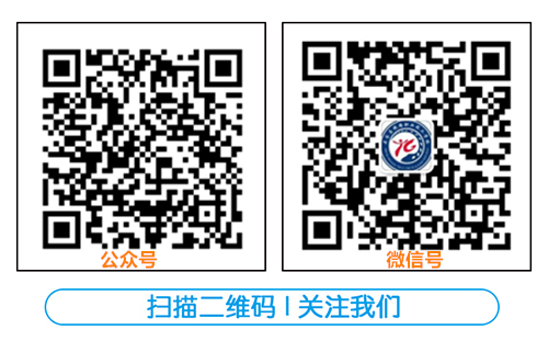 2021年河北省單招補(bǔ)錄時(shí)間 學(xué)校新聞 2021年河北省單招補(bǔ)錄時(shí)間 學(xué)校新聞