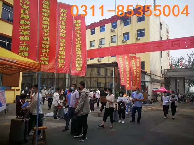 石家莊鐵路技校畢業(yè)上大專有哪些方式 招生問答