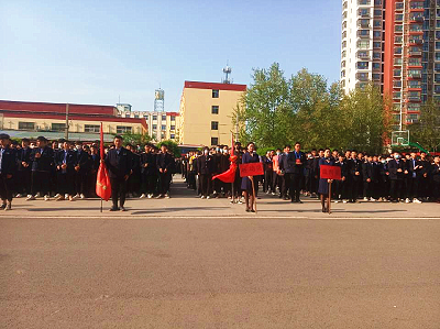 石家莊鐵路學(xué)校祝全體教師第三十七個(gè)教師節(jié)快樂(lè) 學(xué)校新聞