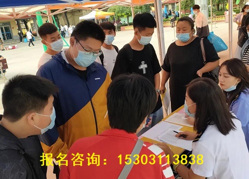 石家莊鐵路學(xué)校2021級(jí)新生報(bào)到 學(xué)子風(fēng)采 第3張