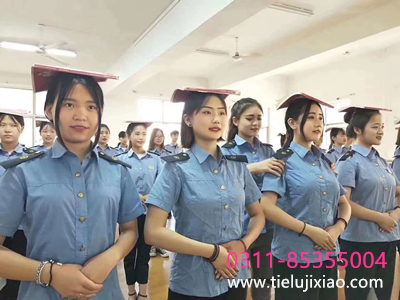 石家莊鐵路學(xué)校3+3大專班用參加考試嗎 招生問答