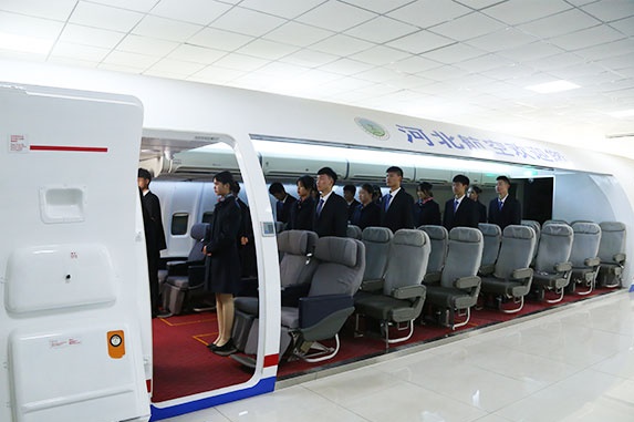 河北航空管理中專學(xué)校2022年招生簡(jiǎn)章 招生簡(jiǎn)章 第1張 河北航空管理中專學(xué)校2022年招生簡(jiǎn)章 招生簡(jiǎn)章 第1張