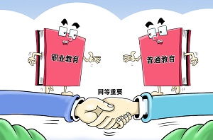 河北航空管理中專學(xué)校2022年招生簡(jiǎn)章 招生簡(jiǎn)章 第2張