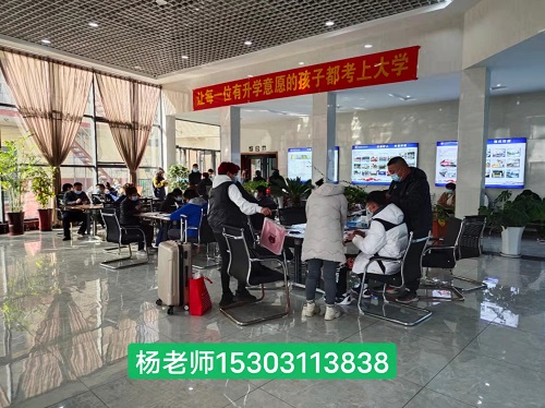 河北航空管理學(xué)校報(bào)名需要交費(fèi)嗎 招生問(wèn)答