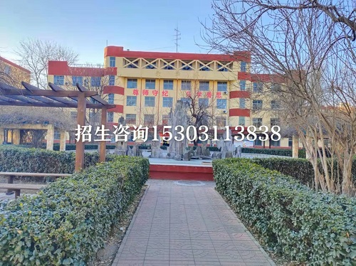 石家莊鐵路職業(yè)高級技工學(xué)校學(xué)費包括什么 招生問答 石家莊鐵路職業(yè)高級技工學(xué)校學(xué)費包括什么 招生問答