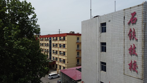 石家莊鐵路學(xué)校不夠分的能上嗎 招生問答