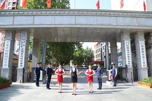 石家莊鐵路學(xué)校哪個(gè)實(shí)力比較強(qiáng) 學(xué)校新聞