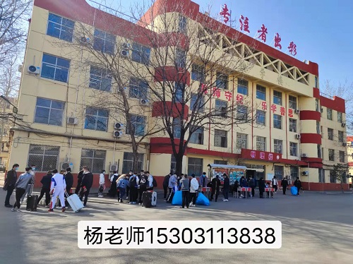 石家莊鐵路中專學(xué)校畢業(yè)能上大專嗎 招生問答