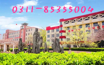 石家莊鐵路學(xué)校2026年春季班有哪些專(zhuān)業(yè) 學(xué)校公告 石家莊鐵路學(xué)校2026年春季班有哪些專(zhuān)業(yè) 學(xué)校公告