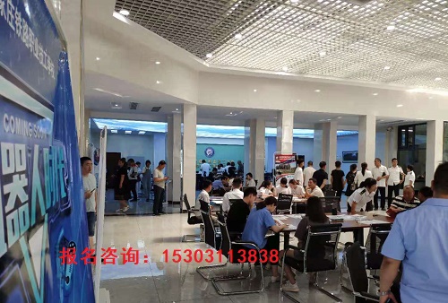 石家莊鐵路學(xué)校2025年招生要求 學(xué)校新聞