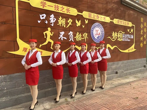 石家莊高鐵乘務(wù)專業(yè)哪個(gè)學(xué)校好 行業(yè)新聞