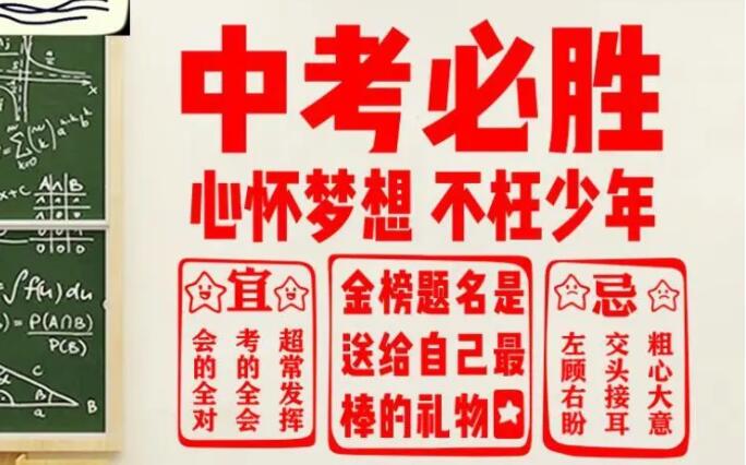 河北公辦中專(zhuān)3+2學(xué)校有哪些 招生問(wèn)答 河北公辦中專(zhuān)3+2學(xué)校有哪些 招生問(wèn)答