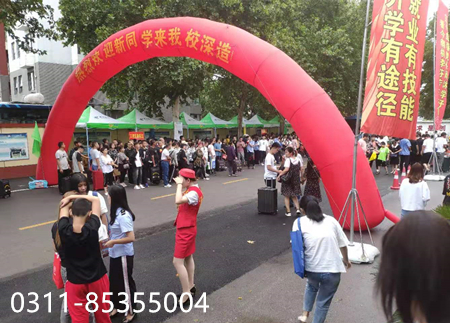 石家莊鐵路中專補錄分數(shù)線 招生問答