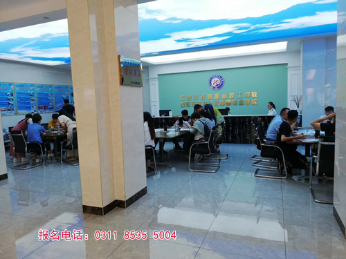 初中畢業(yè)選擇鐵路學(xué)校3+2好不好 招生問答